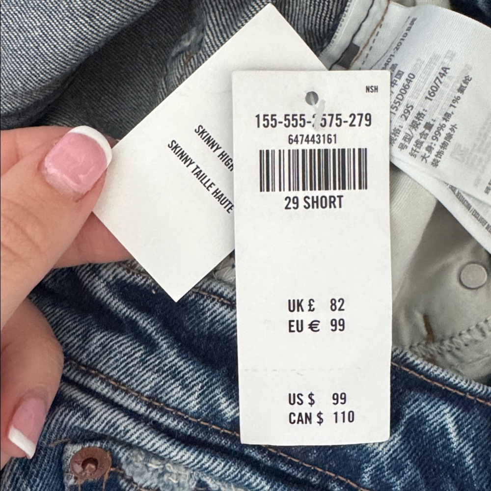 Abercrombie & Fitch NWT The Skinny High Rise Distressed Cropped Jeans - Size 29S - Picture 7 of 8